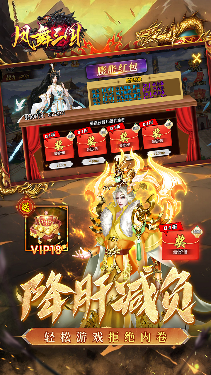 0.1۷ȨѰ棩