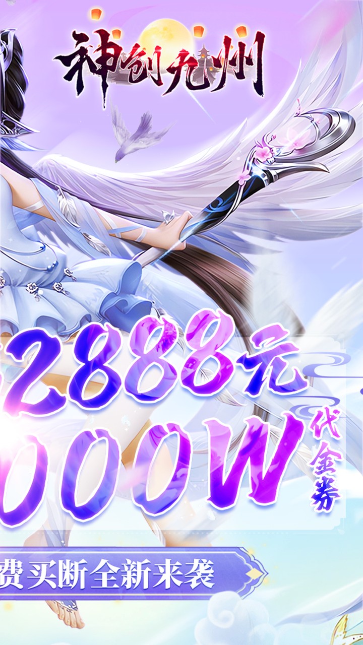 񴴾(0.1ϰ)