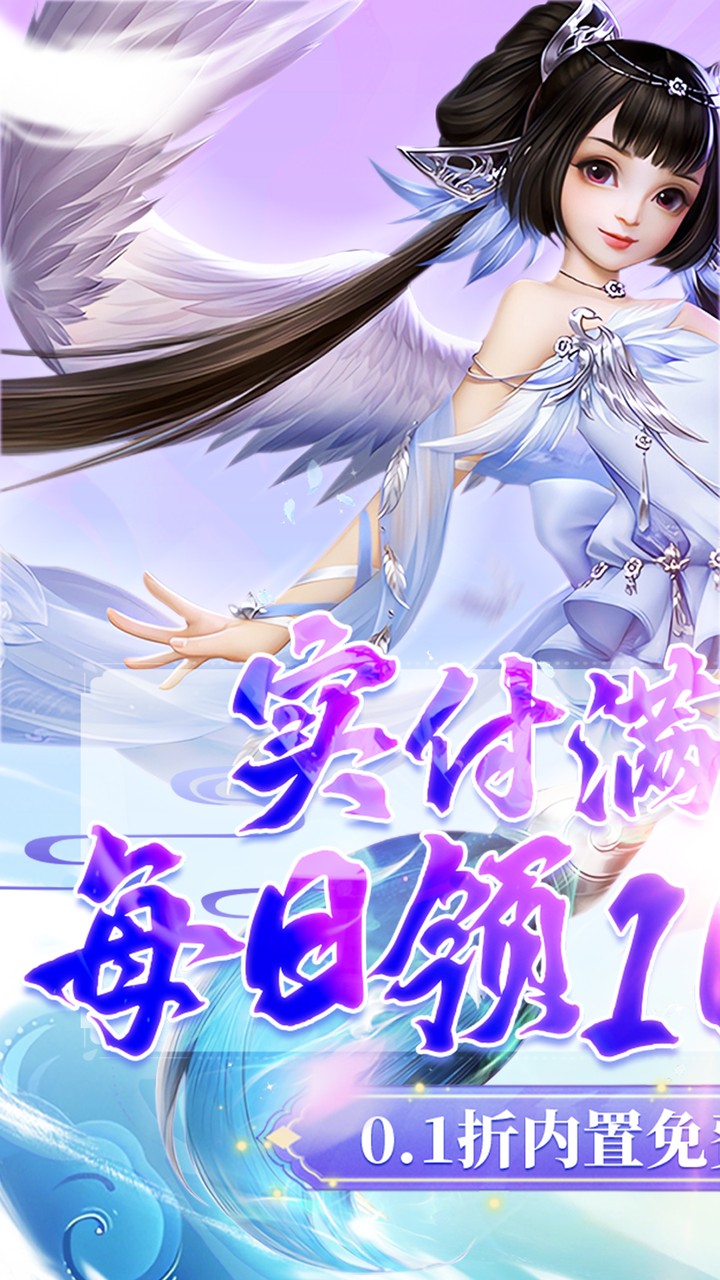 񴴾(0.1ϰ)