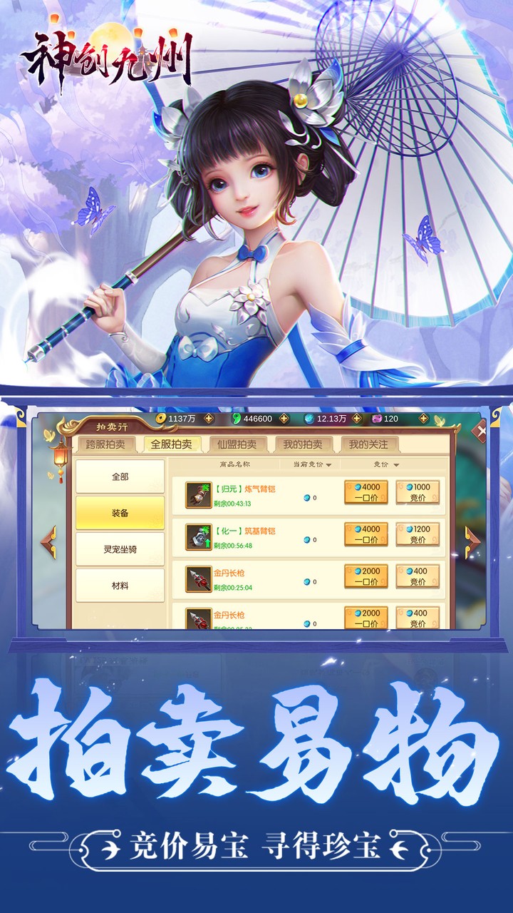 񴴾(0.1ϰ)