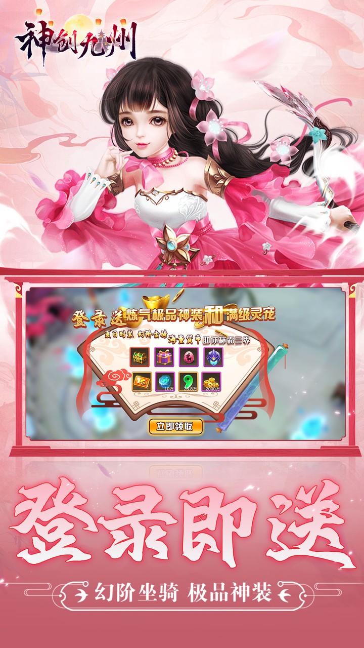 񴴾(0.1ϰ)