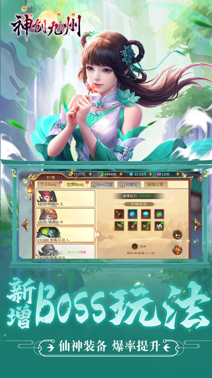 񴴾(0.1ϰ)
