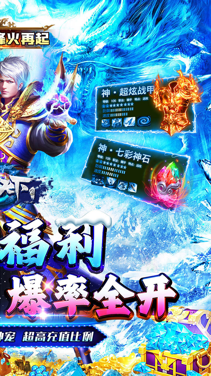 2ѩ棩