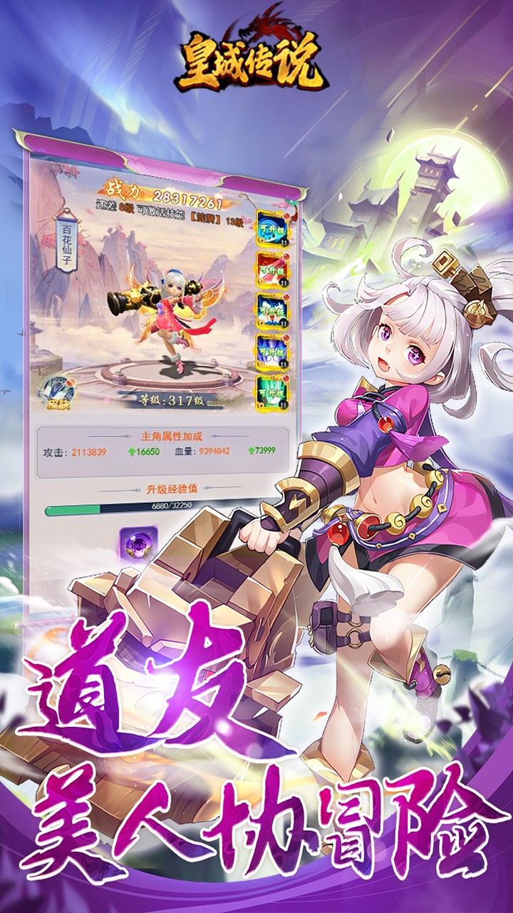 ʳǴ˵(0.05ۿս8ǧ)