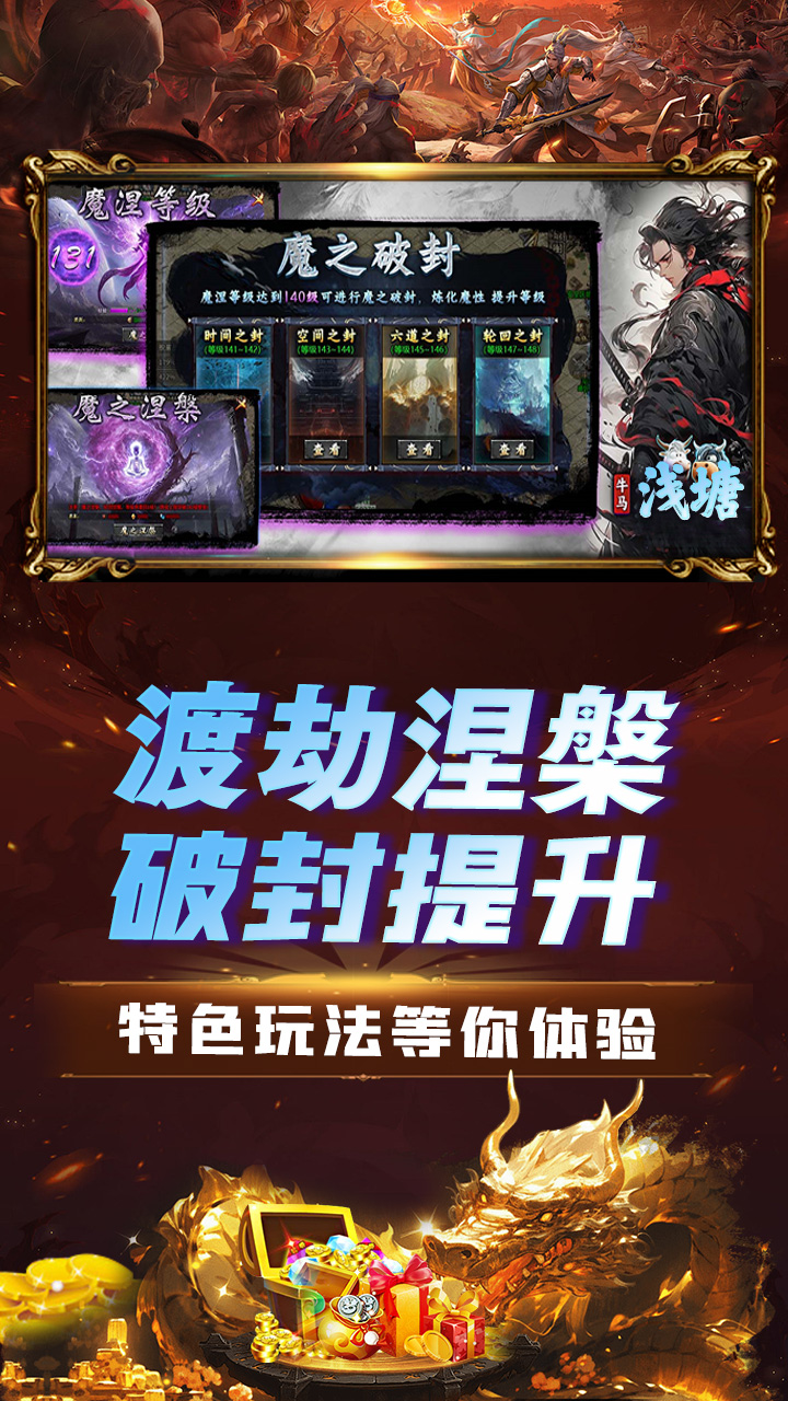 ǳ(ţֻؽ)