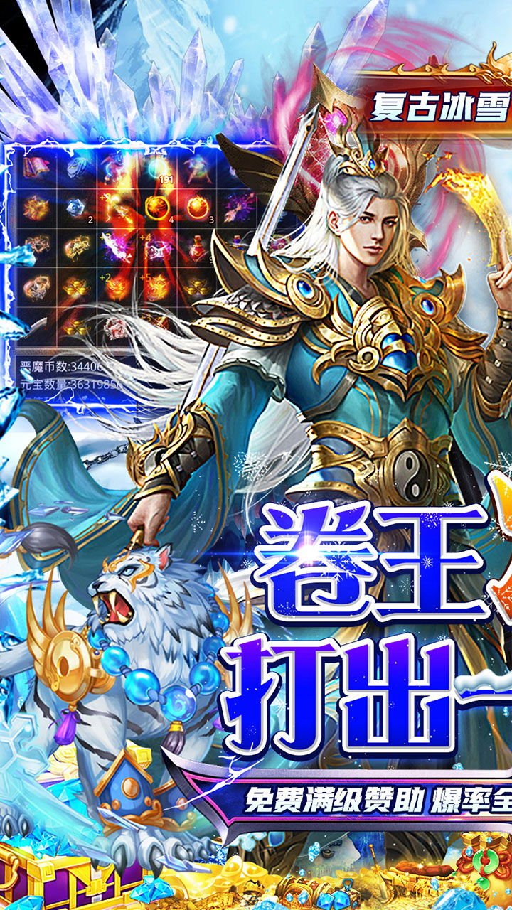 ս봱ѩˬ棩