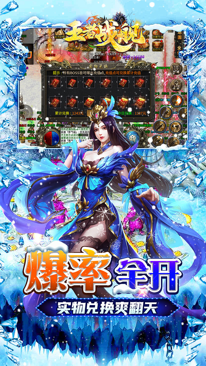 ս봱ѩˬ棩