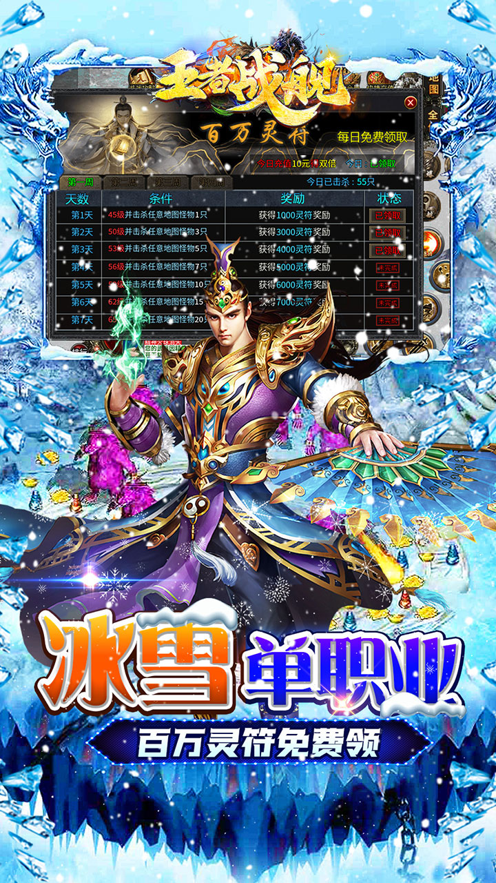 ս봱ѩˬ棩