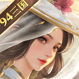 三国杀名将传