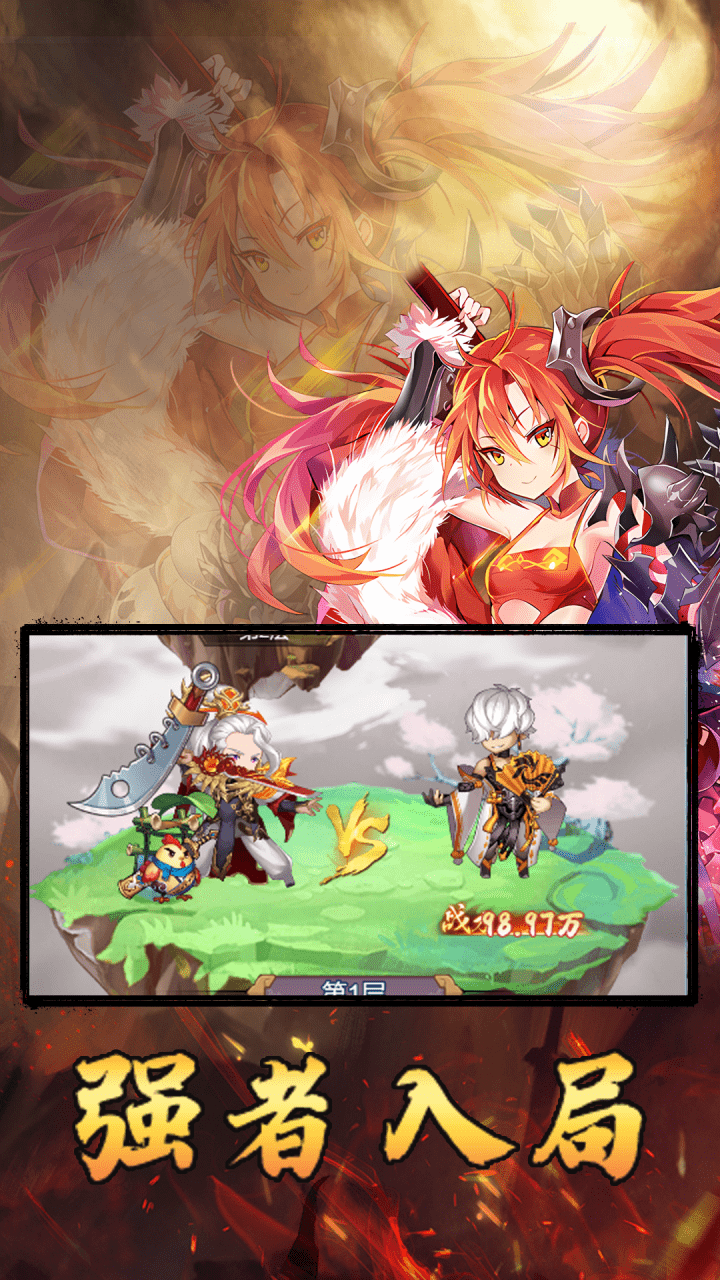 猎魔--无限代金 猎魔--无限代金