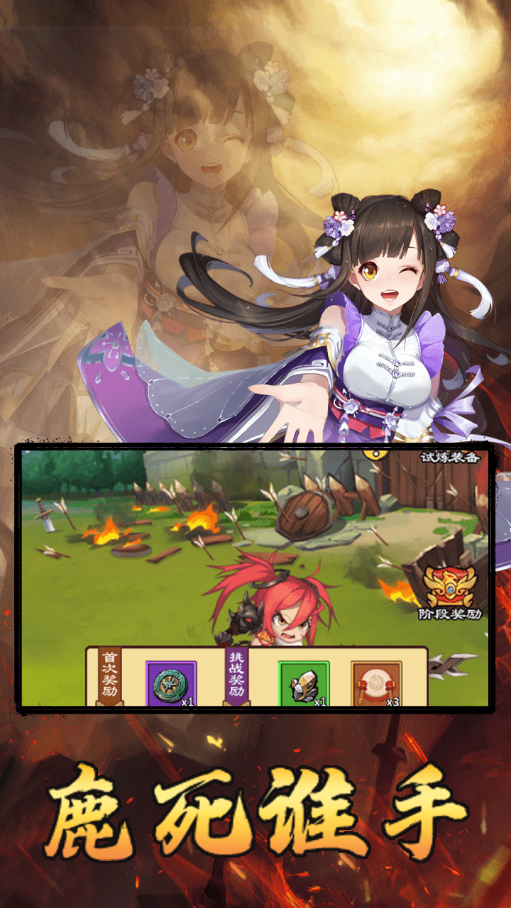 猎魔--无限代金 猎魔--无限代金