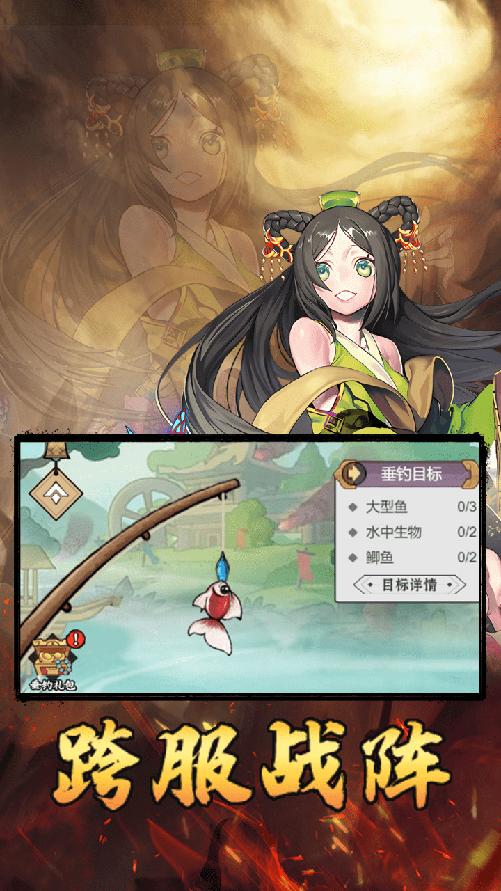 猎魔--无限代金 猎魔--无限代金