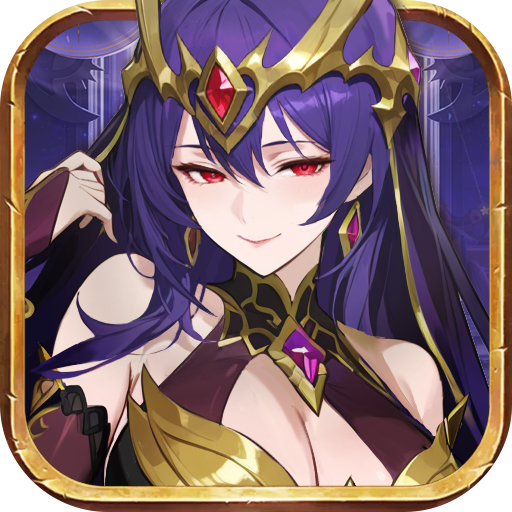 魔灵幻想（免费无限代金）