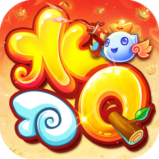 水浒Q传（梦幻水浒）