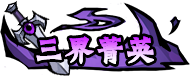 bc6d58ec-c587-4ec0-a59c-487ec7c1af0d.png