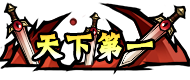 f7b75a8e-33f9-49d4-8c91-af6c66a3e2e0.png