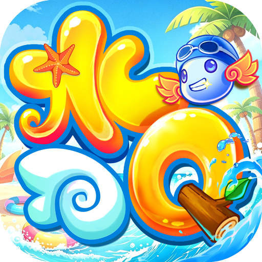 水浒Q传（梦幻水浒）