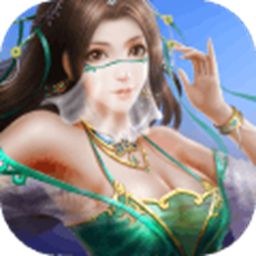 寻仙手游