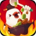 爆炒江湖