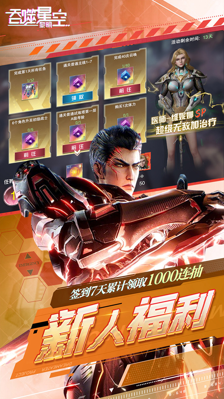 ǿգ0.1۶ԭ棩