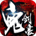《鬼剑豪》新手礼包