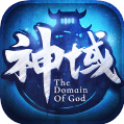 神域苍穹