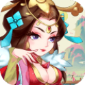 烽火燃三国
