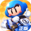 跑跑卡丁车官方竞速版