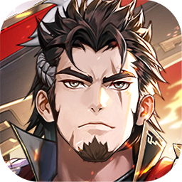 少年三国志2