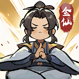 我的门派