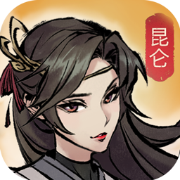 九州江湖情