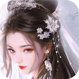 白蛇疾闻录（官方正版）