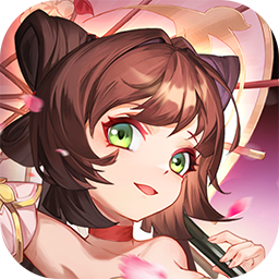 三国很忙（上线送10连抽）