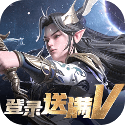 天空之门(BT满V福利版)