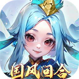 主宰仙侠（0.05任选圣品外置）