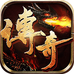 王者战神(菜瓜超变)