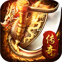 王者战神（悟空传说）免费礼包兑换码 LayGame专属福利