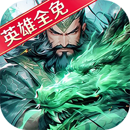 荣耀文明