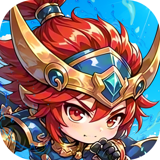 三国野望(争霸天下)