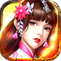 三国英雄传奇(0.1折血战群雄)
