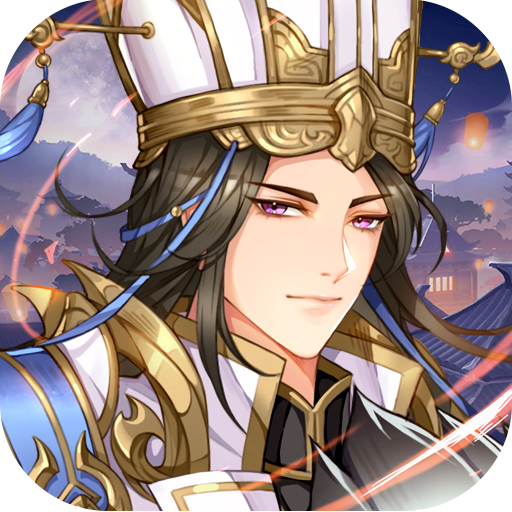 塔防召唤师(0.1折暴打策划千抽版)