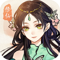 天剑诀(0.1折)