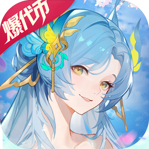斗罗大陆：武魂觉醒（打金爆代币版）