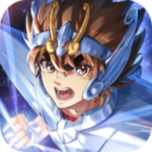 圣斗士星矢：重生2(登录送十连)