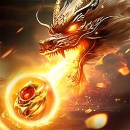 斩魔无双（传世返利版）