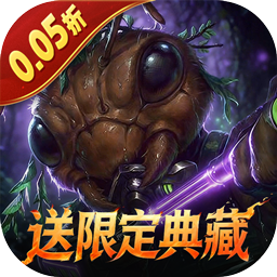 蚁族崛起（0.05折送限定典藏）