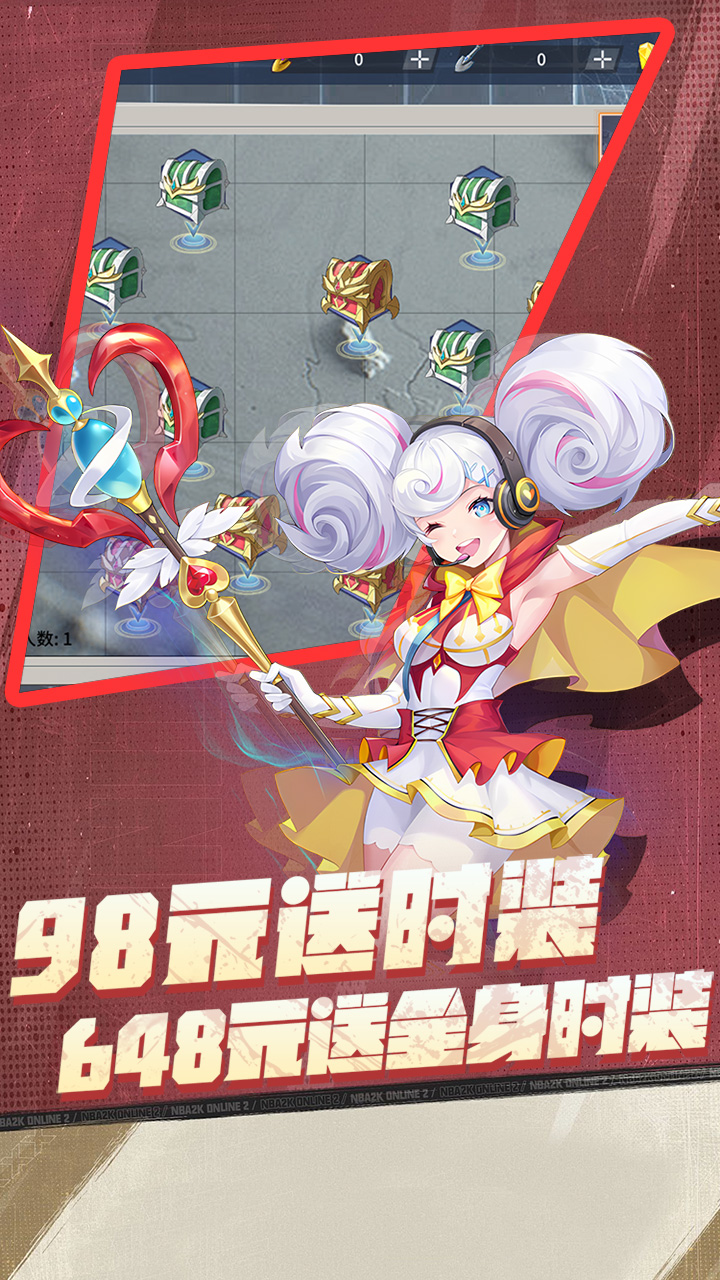 猎魔（0.1折每日送1000代金）宣传图