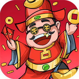 凌云记（0.1折1W内置免费版）