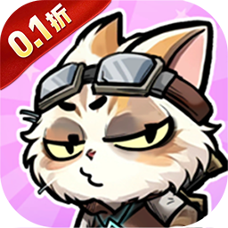 疾速冲锋（0.1折肉鸽卡牌）