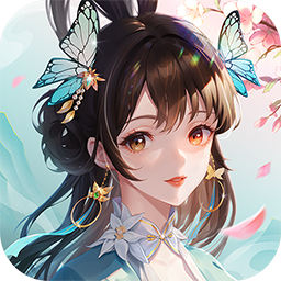 山海剑途（3.5折）